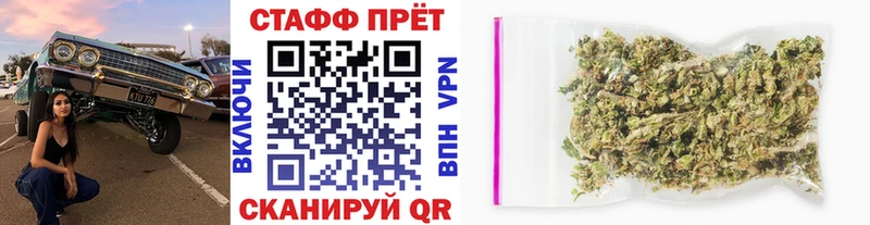 Наркошоп купить Псилоцибиновые грибы МЕФ АМФ Вейп ТГК Гашиш СК КОКАИН Котельниково