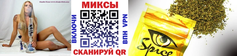 Купить где  Котельниково  Бутират бутандиол 