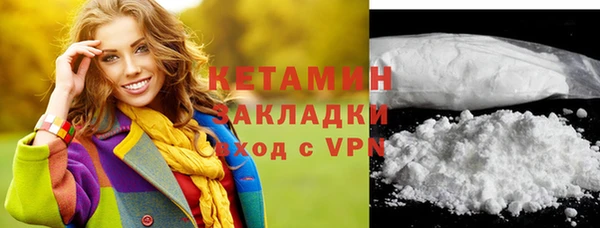 ешки Каменск-Шахтинский