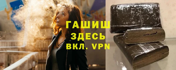 ешки Каменск-Шахтинский