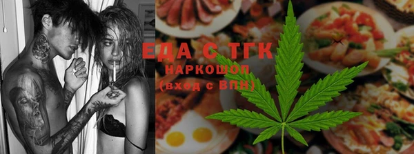 ешки Каменск-Шахтинский