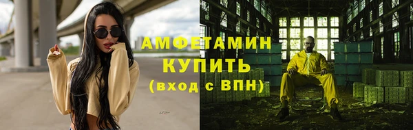 ешки Каменск-Шахтинский