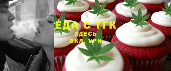ешки Каменск-Шахтинский