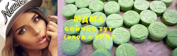 mix Карпинск