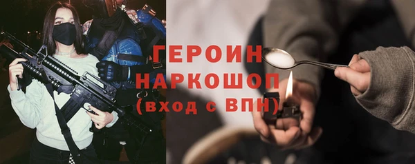 ешки Каменск-Шахтинский