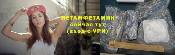 ешки Каменск-Шахтинский