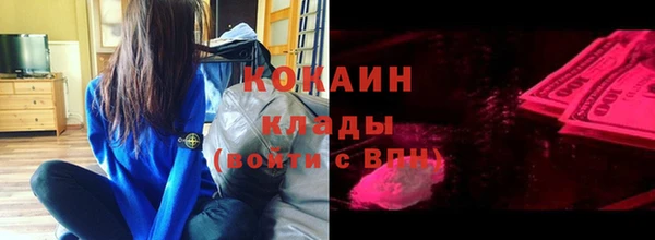 ешки Каменск-Шахтинский