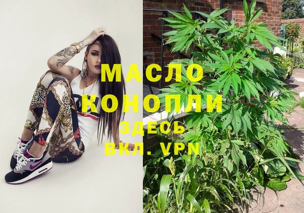 ешки Каменск-Шахтинский