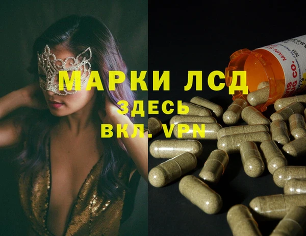 mix Карпинск