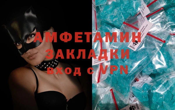 ешки Каменск-Шахтинский