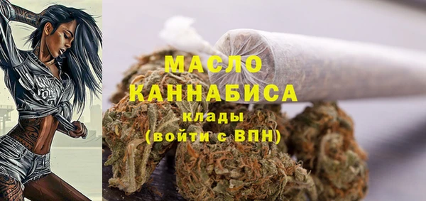 ешки Каменск-Шахтинский