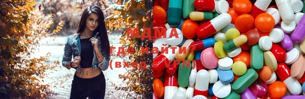 мефедрон Каменногорск