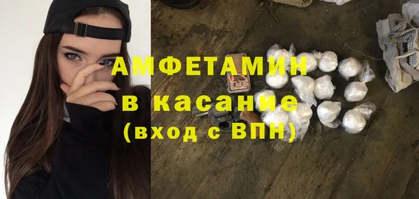 ешки Каменск-Шахтинский