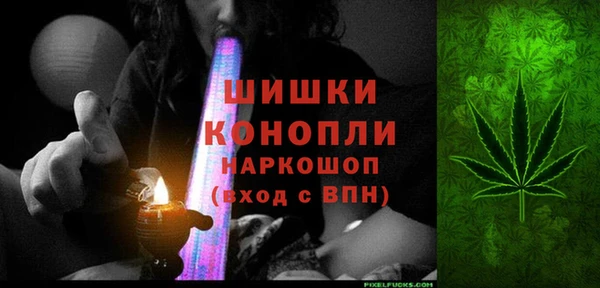 ешки Каменск-Шахтинский