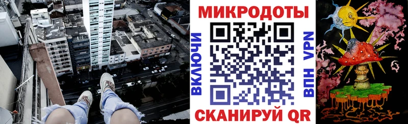 Купить закладки  Котельниково  Галлюциногенные грибы мицелий 